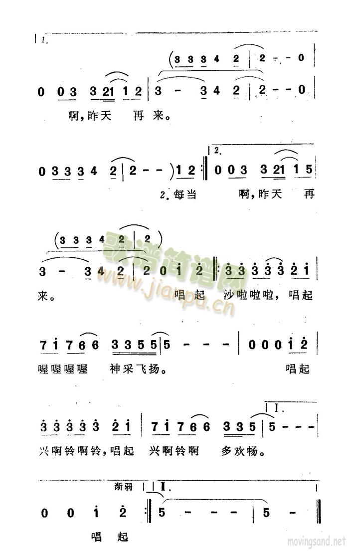 (ָ)3