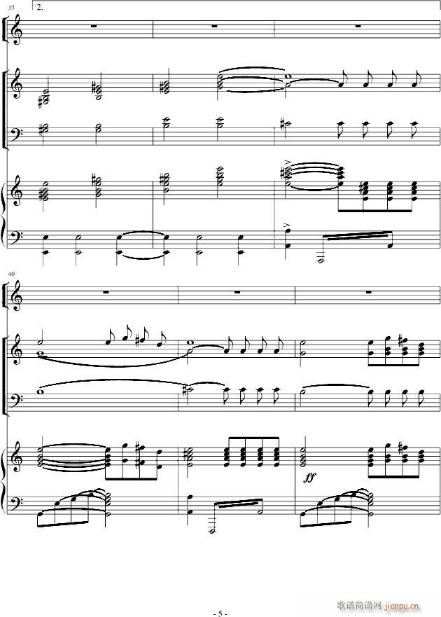 Ո ()5