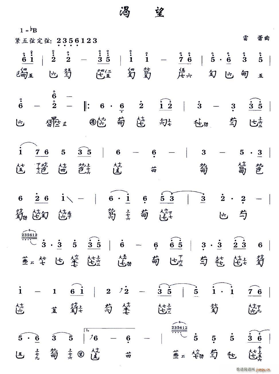   (ʮּ)1
