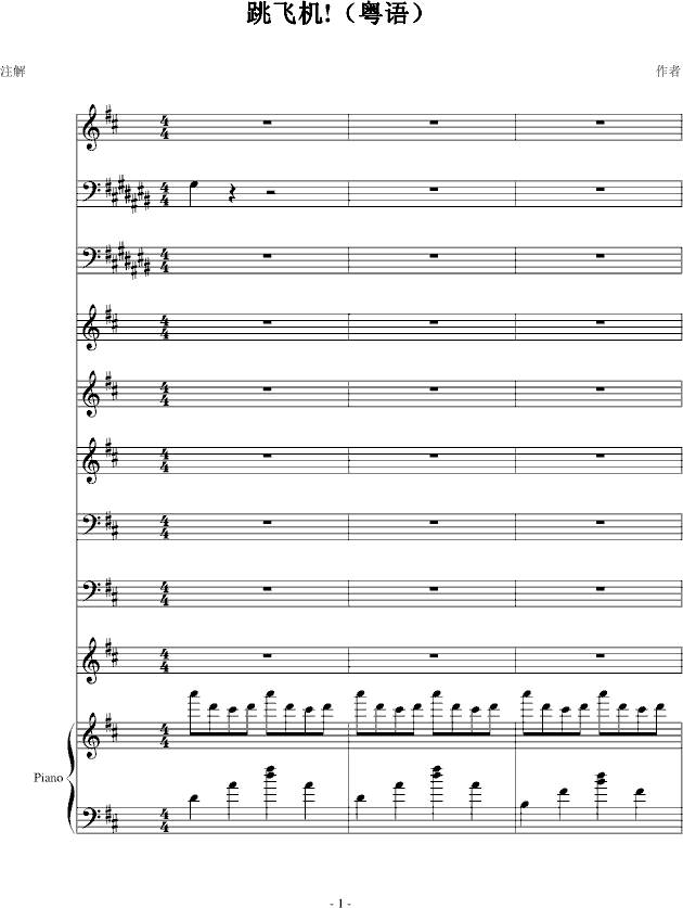 ɻ!()1