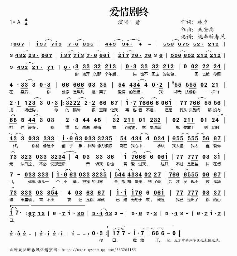 (ָ)1