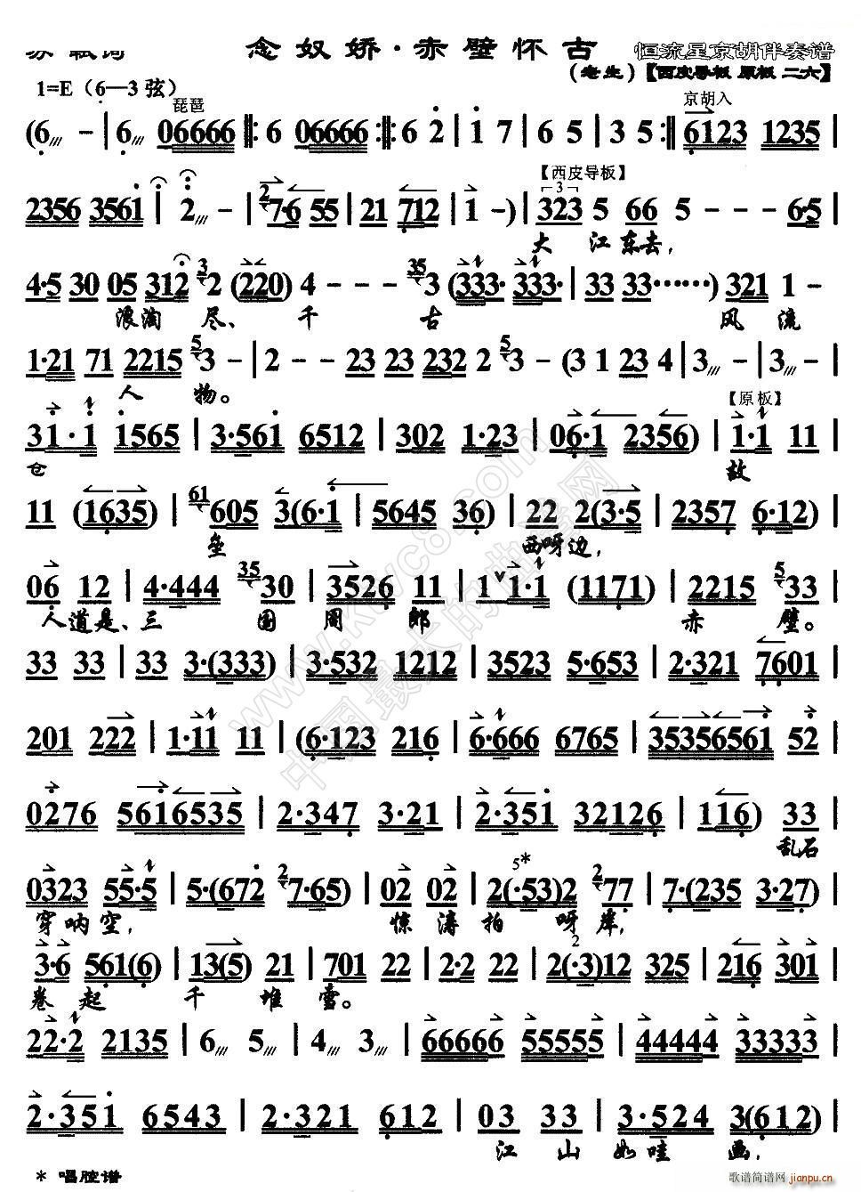 ū ڻ ()1