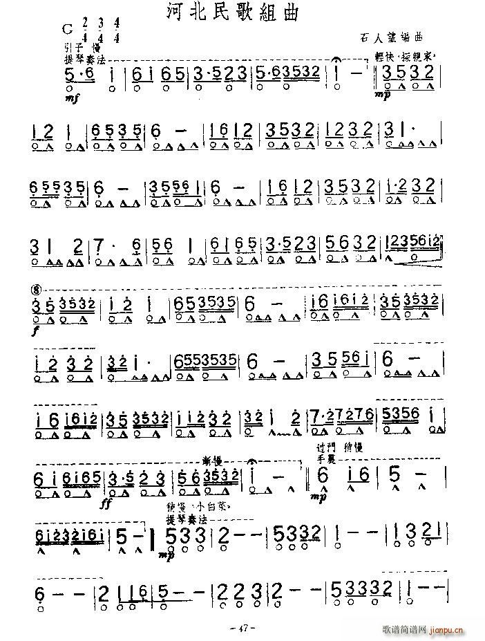 ӱ ()1
