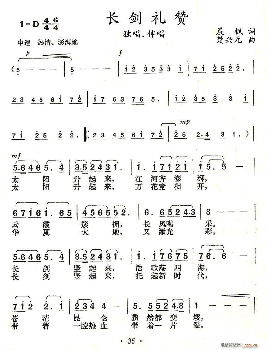 (ָ)1