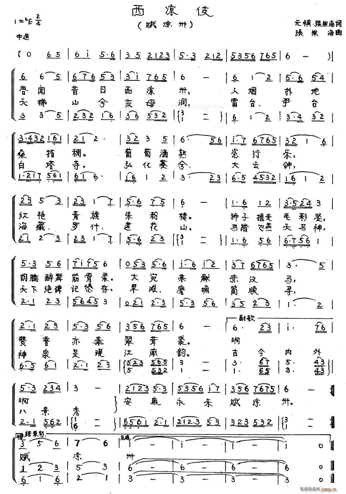  (ָ)1
