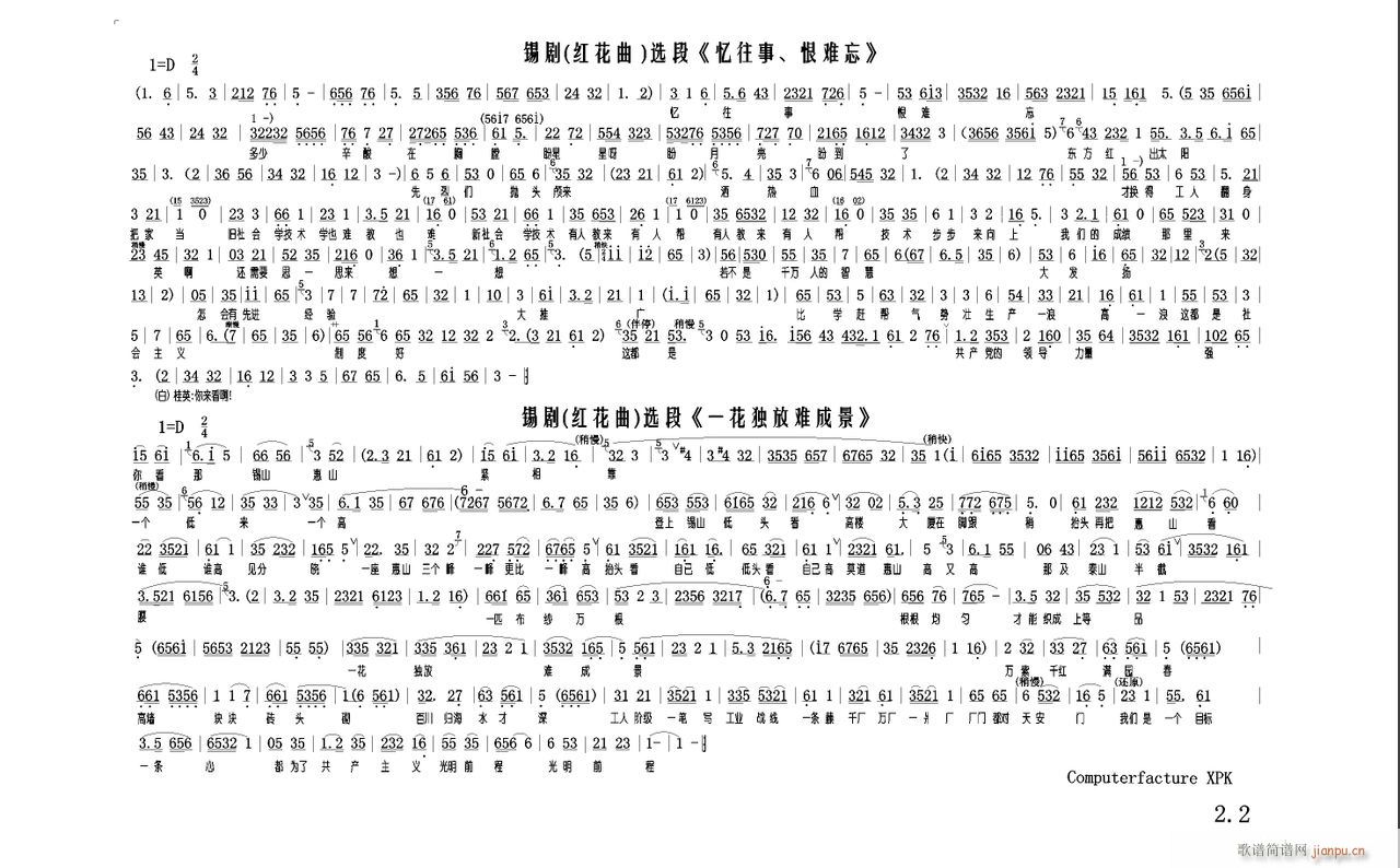  (ָ)1