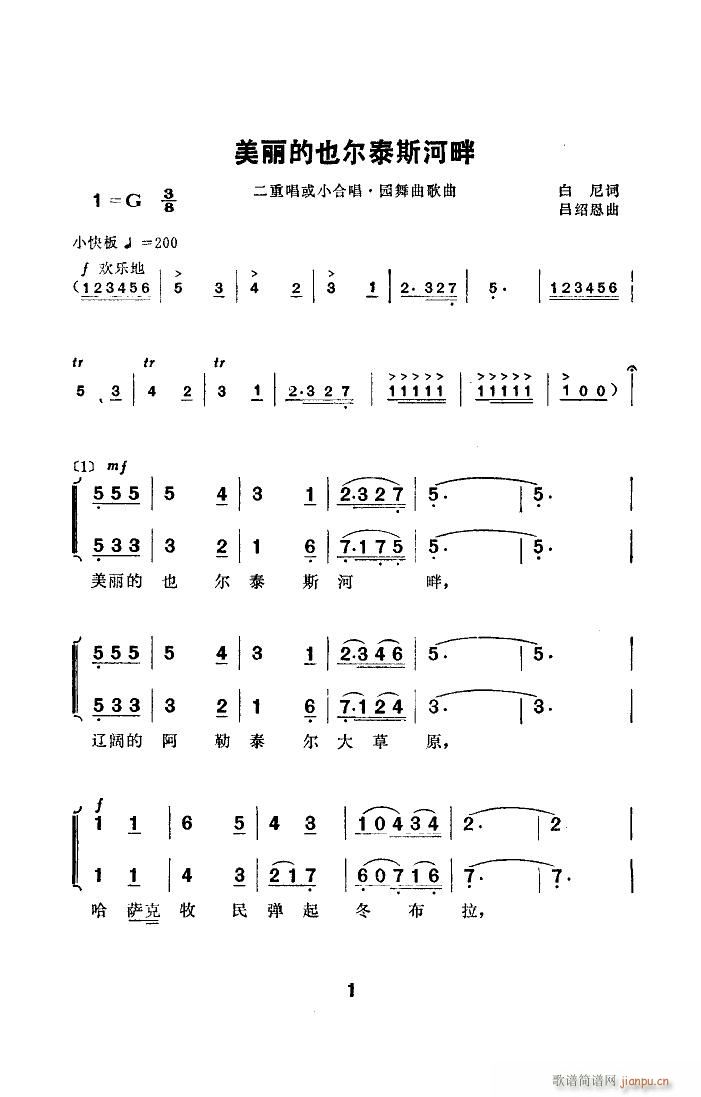 Ҳ̩˹(ָ)1