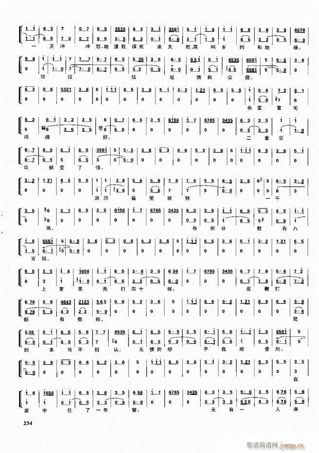 ǻ  180 240()54