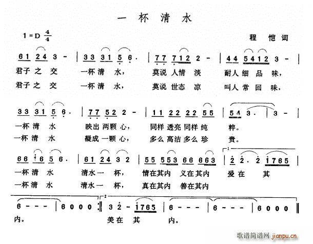 һˮ(ָ)1