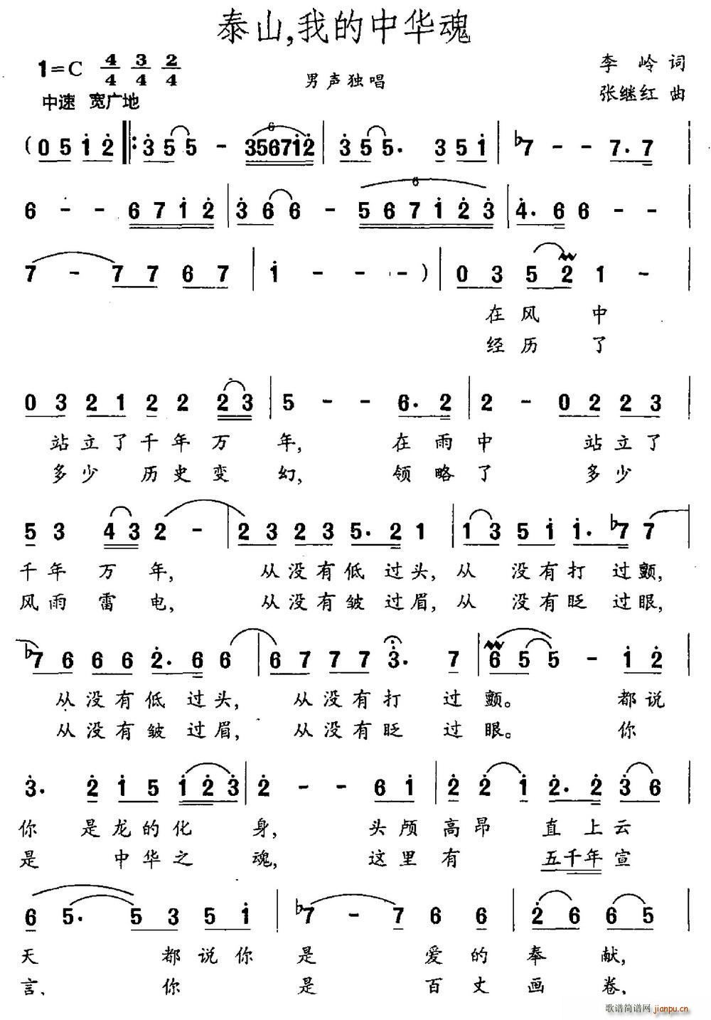 ̩ɽ ҵл(ָ)1