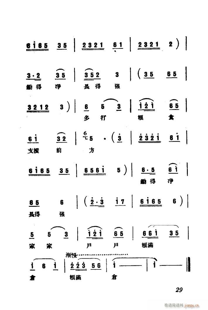 ɶ  Ӱ(ʮּ)32