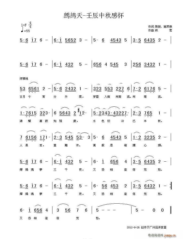 p ɳБ ͦ(ʮּ)1