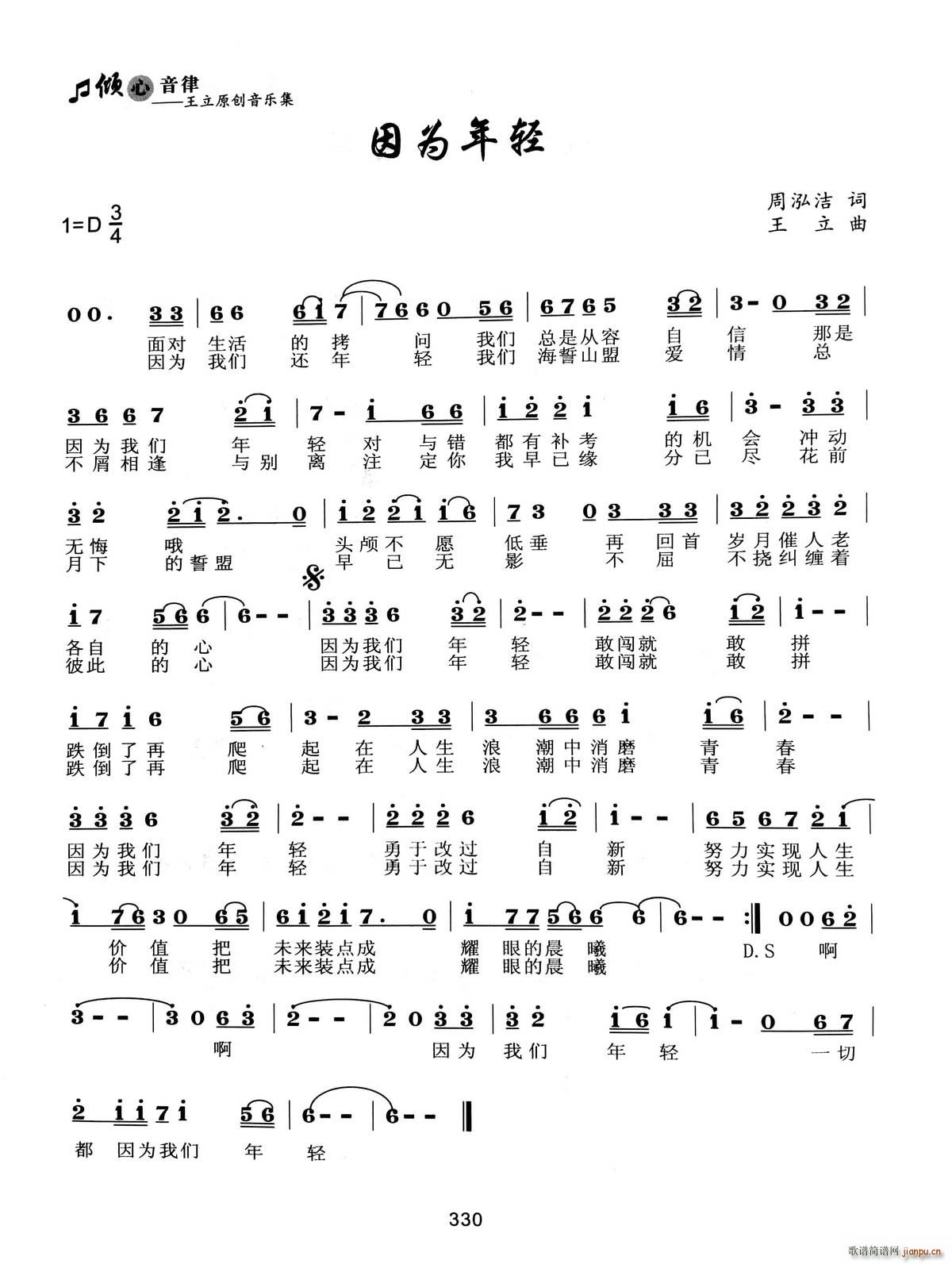 Ϊ(ָ)1