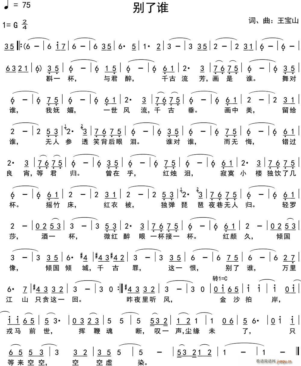 ˭(ָ)1
