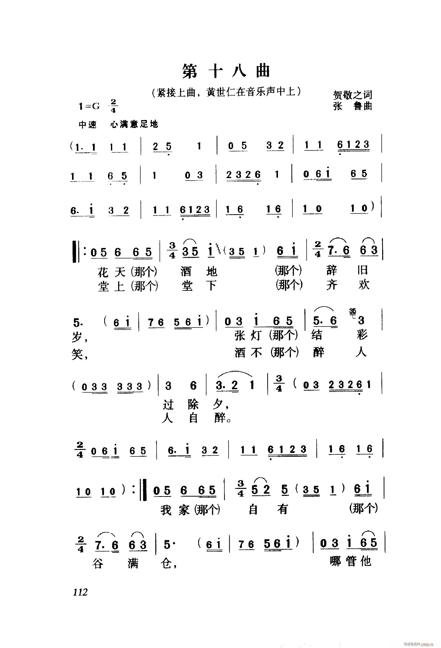 ëŮ  001 060(ʮּ)14
