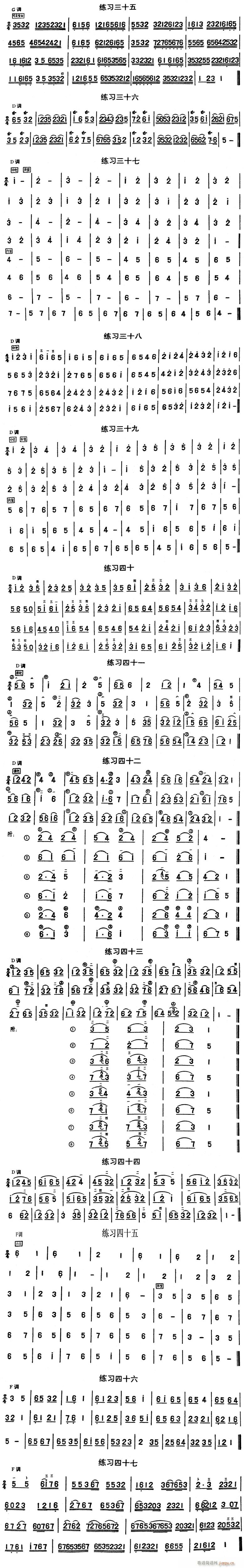 컪ϰ()3