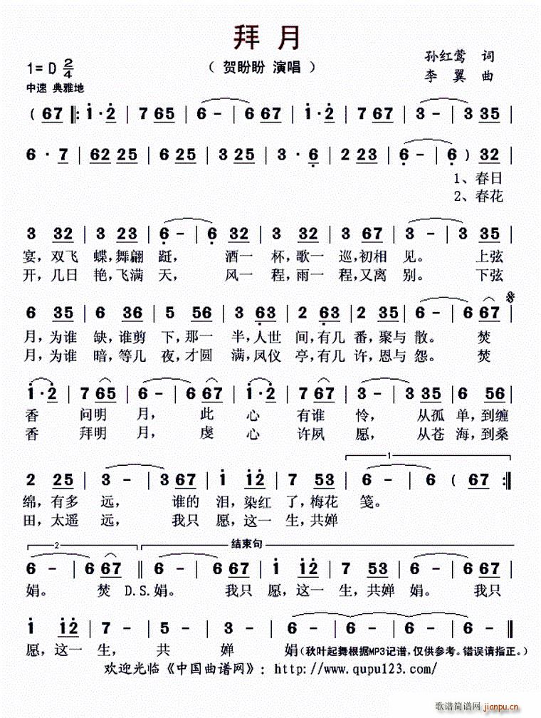 (ָ)1