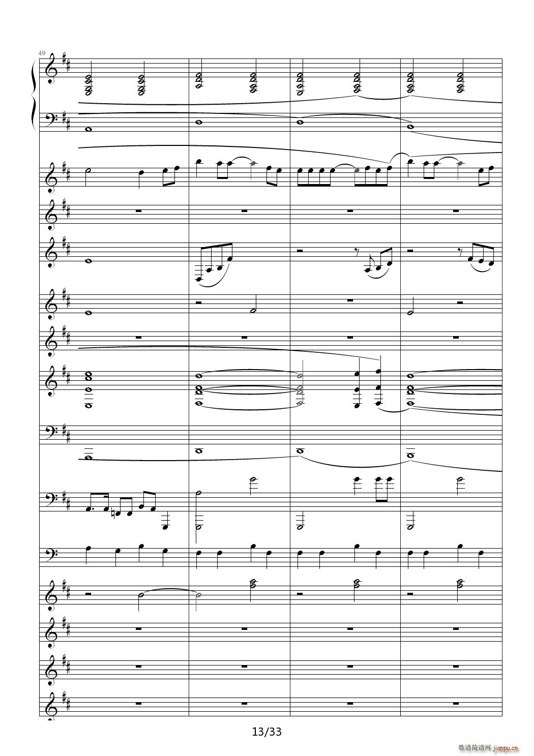  D()13