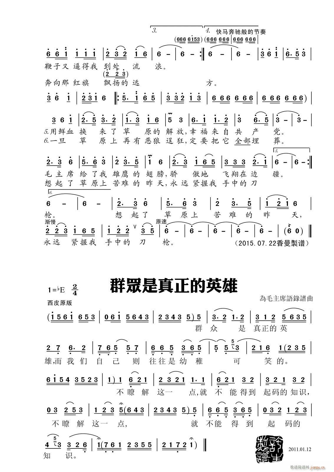 ȺӢ(ָ)1
