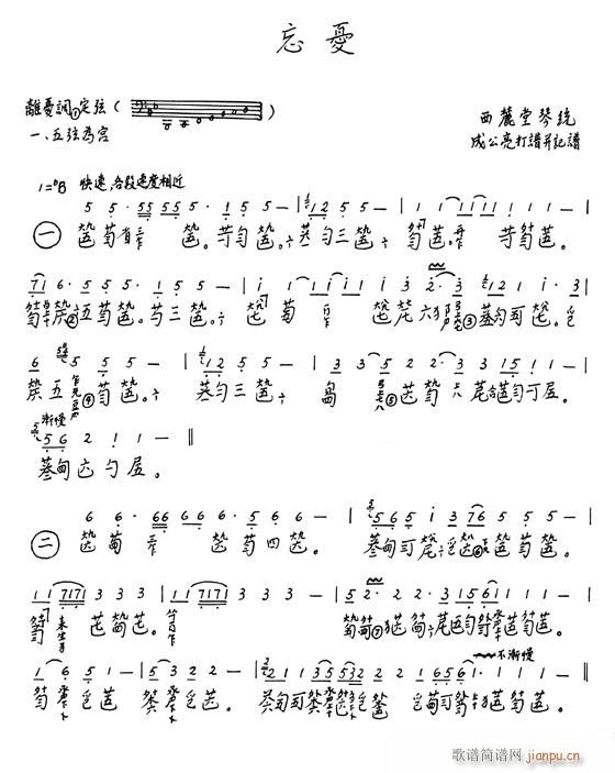 -()1