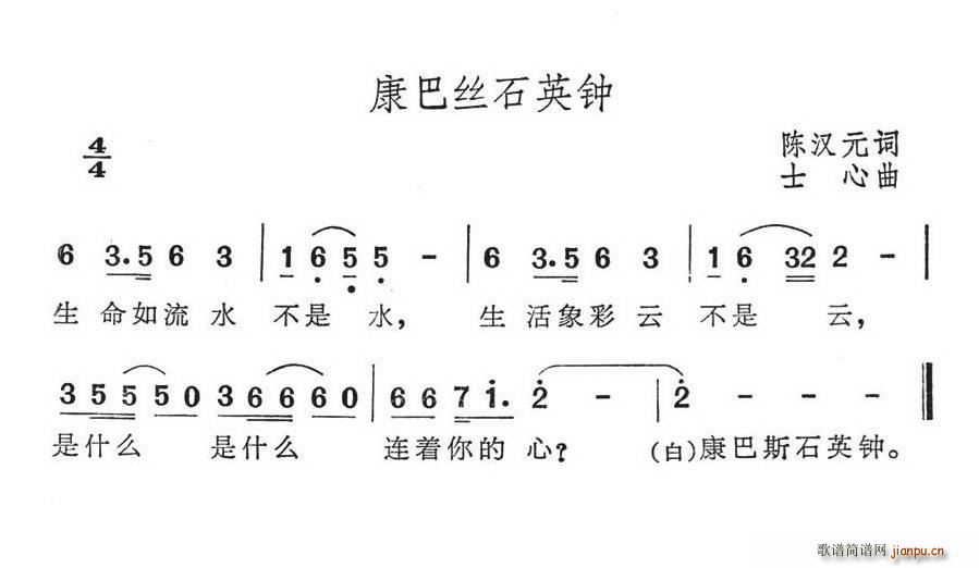 ˿ʯӢ(ָ)1