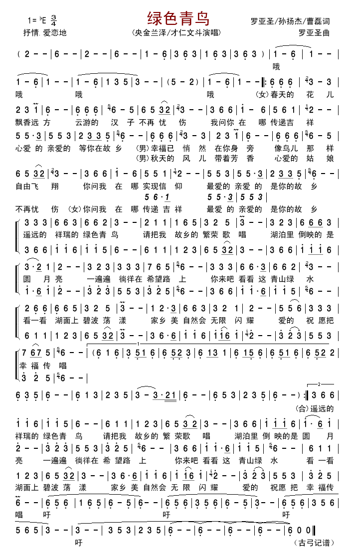 ɫ(ָ)1
