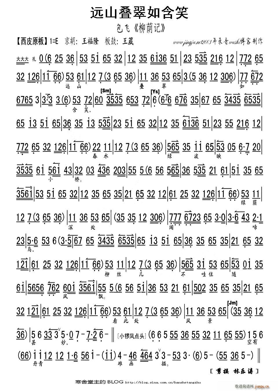 Զɽ纬Ц(ָ)1