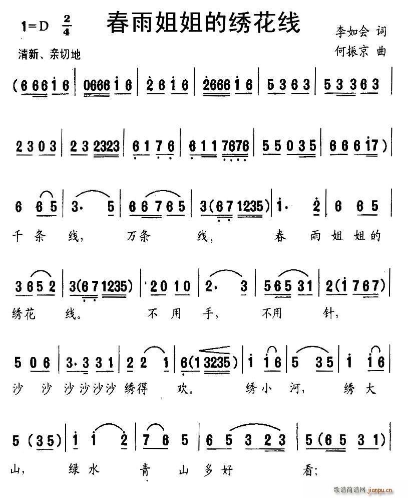 廨 ϳ(ϳ)1