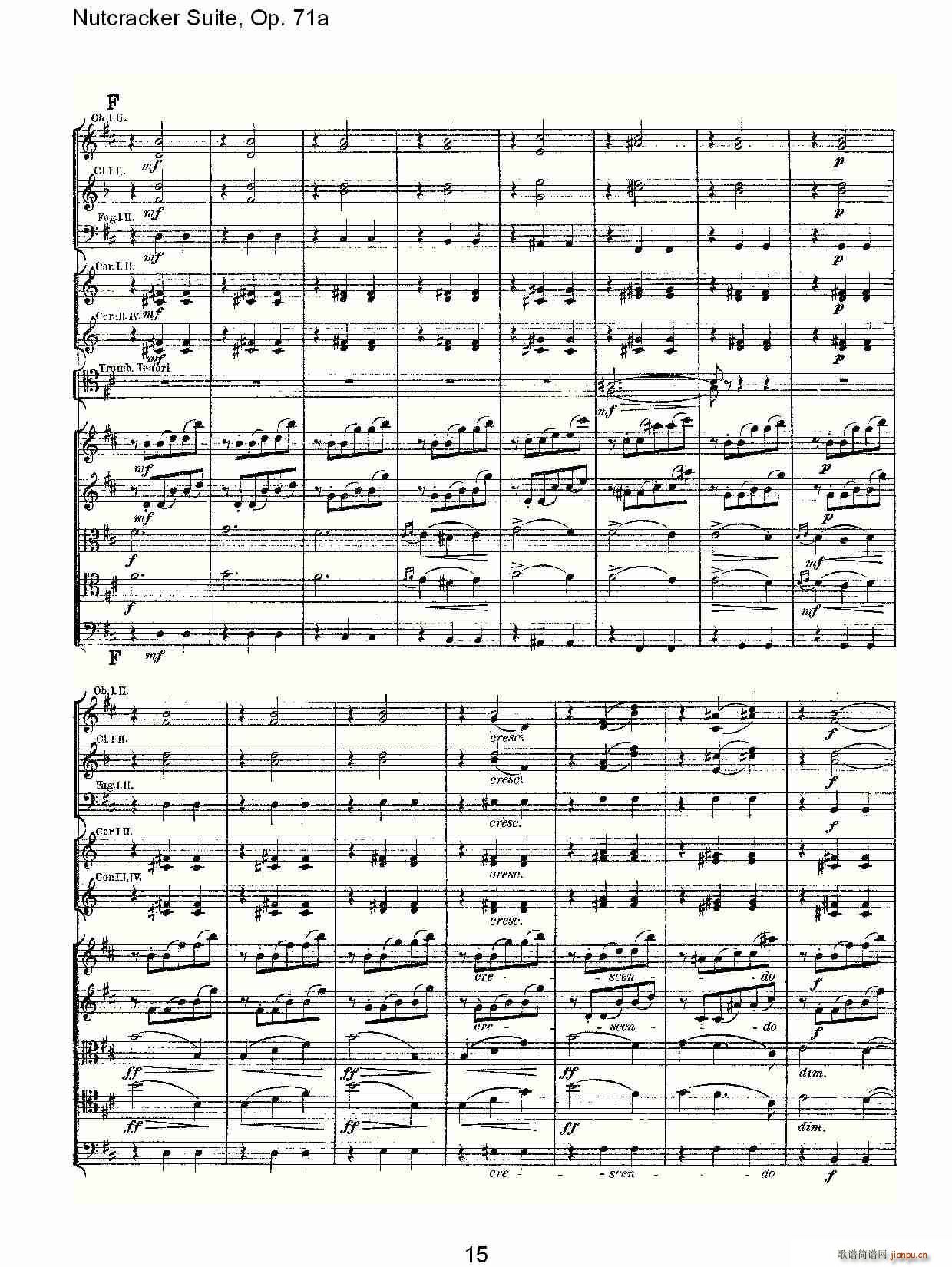 Nutcracker Suite, Op.71a(ʮּ)15