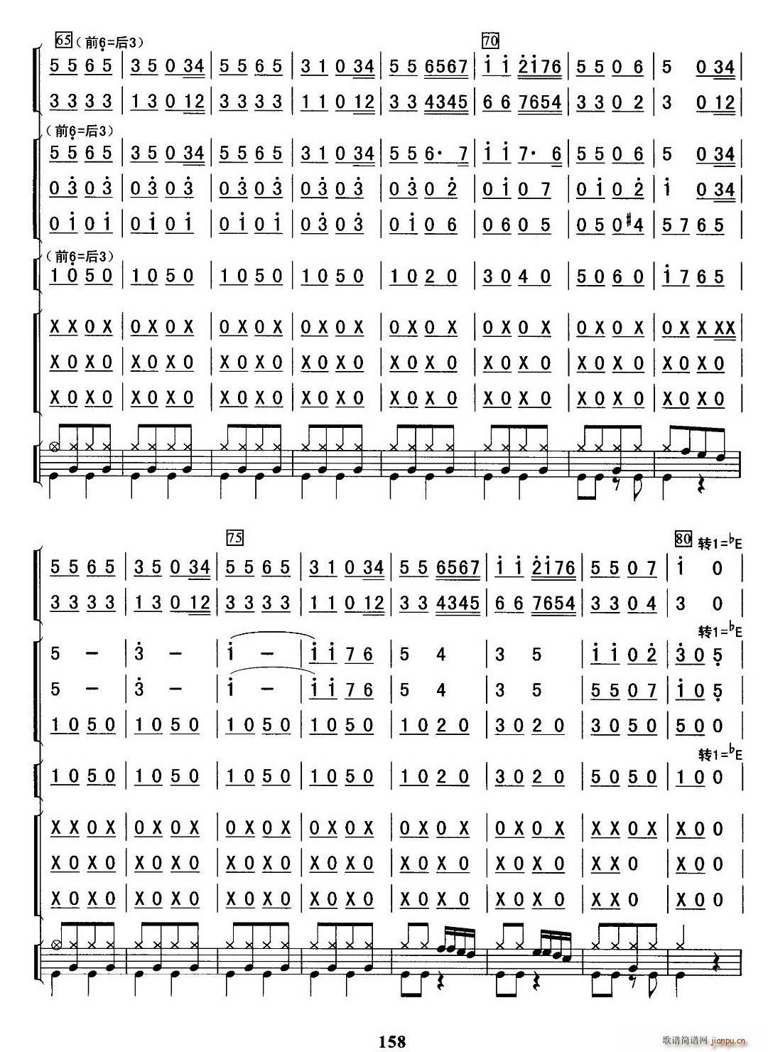 ף()5