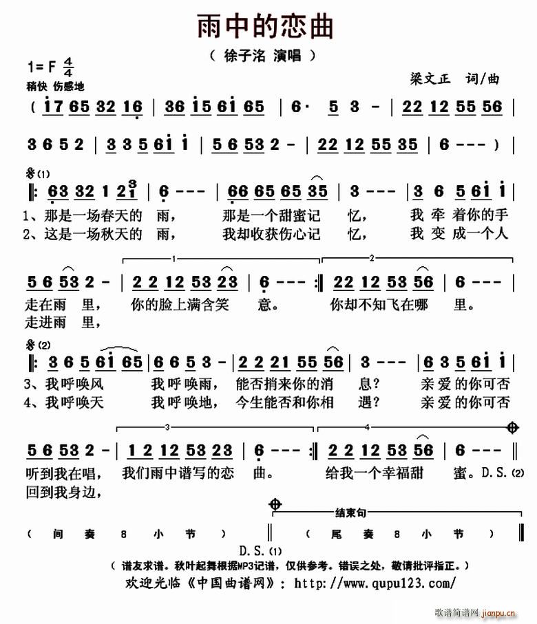 е(ָ)1