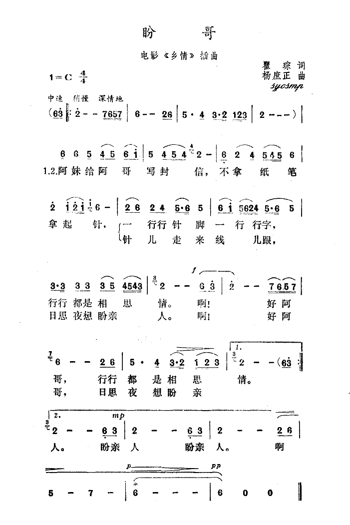 θ(ָ)1