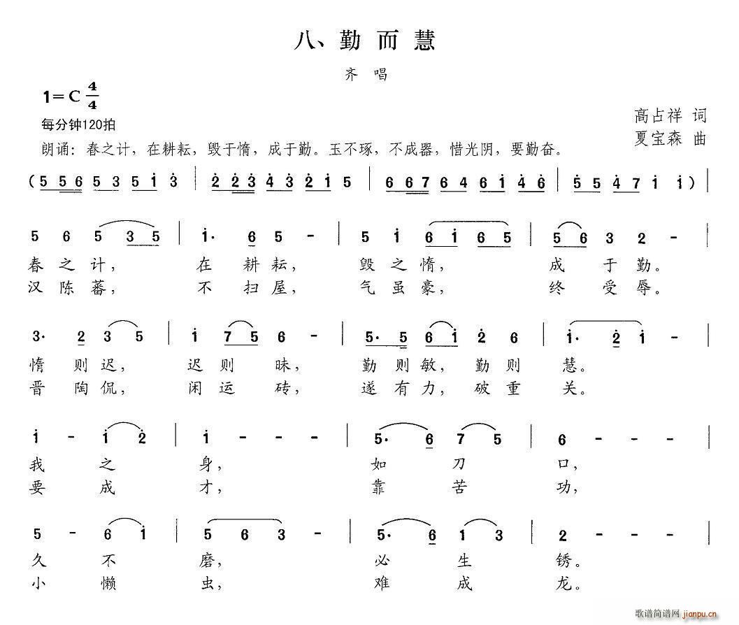 µӹ  ڶ(ʮּ)1