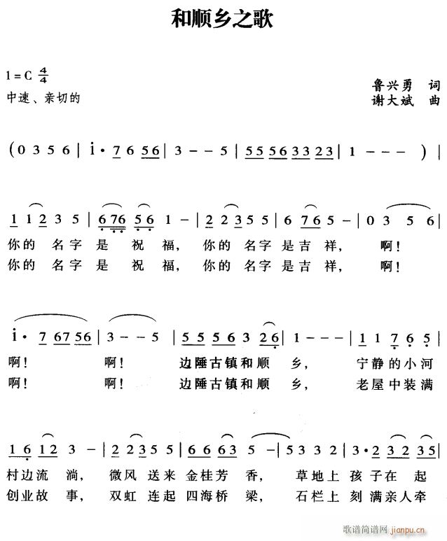 ˳֮1(ָ)1