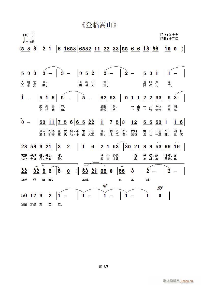 ɽ(ָ)1