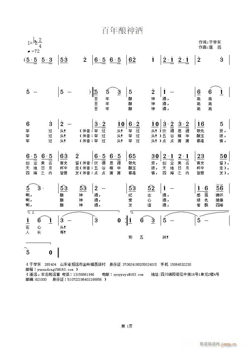 (ָ)1