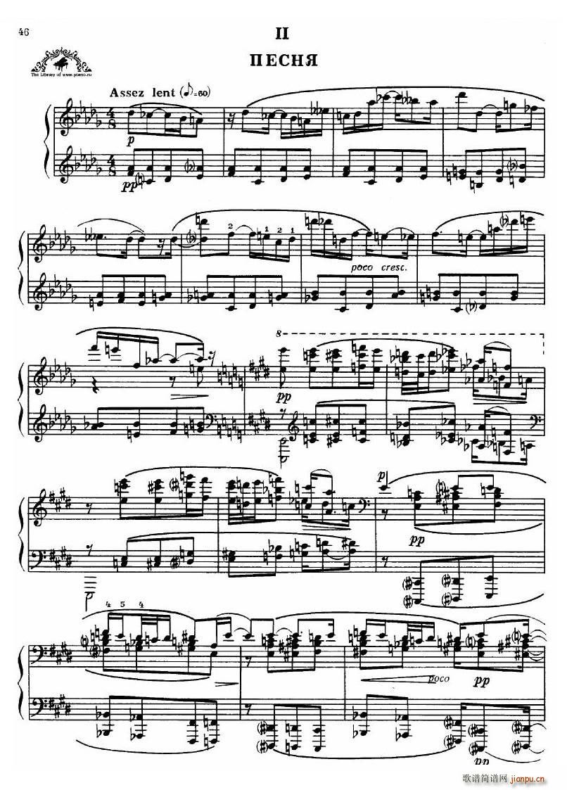 Dutilleux Sonata Sonata(ʮּ)21