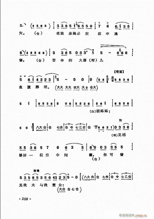  ﳪǻѡ312 371()39