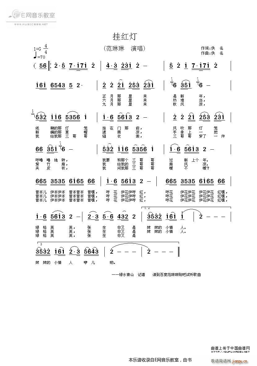 Һ (ָ)1