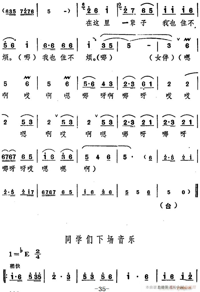 ̨   ֮ڶ(ʮּ)8