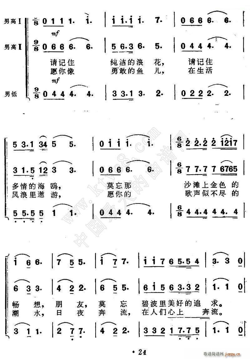  Ӱ  (ʮּ)3