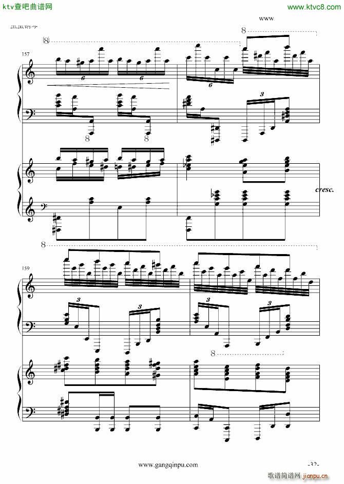 پʵ ޸()32
