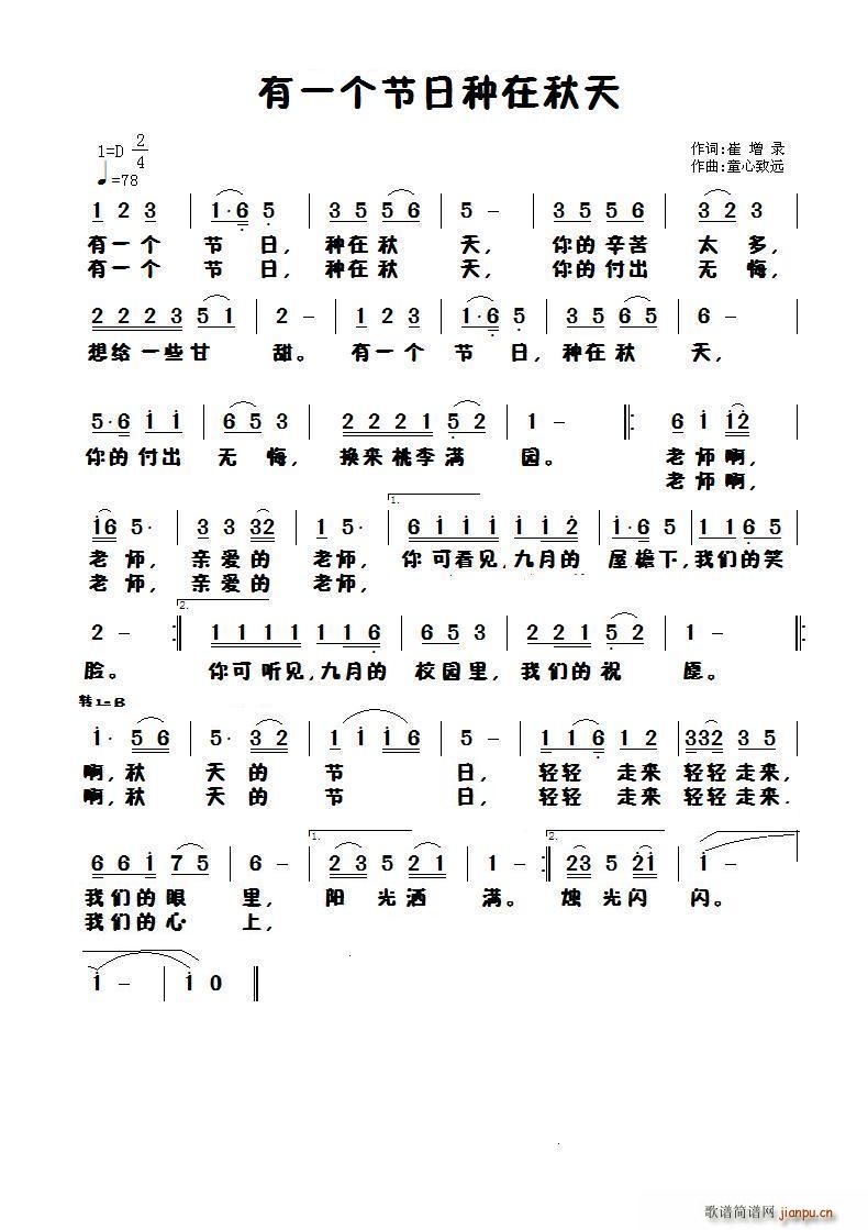 һ(ָ)1