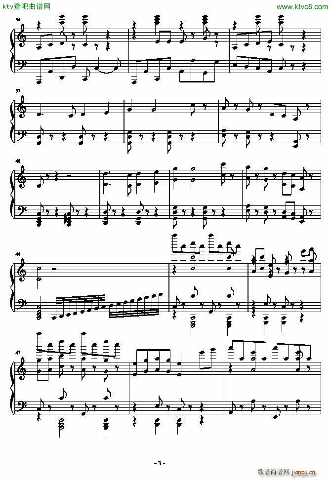 С()3