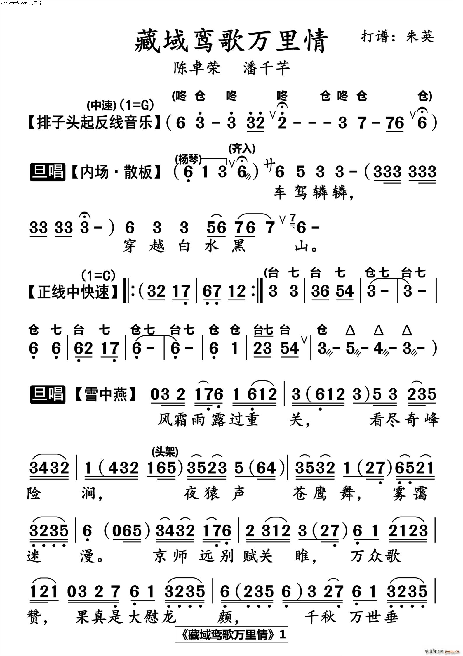  13Ӽ(ʮּ)1