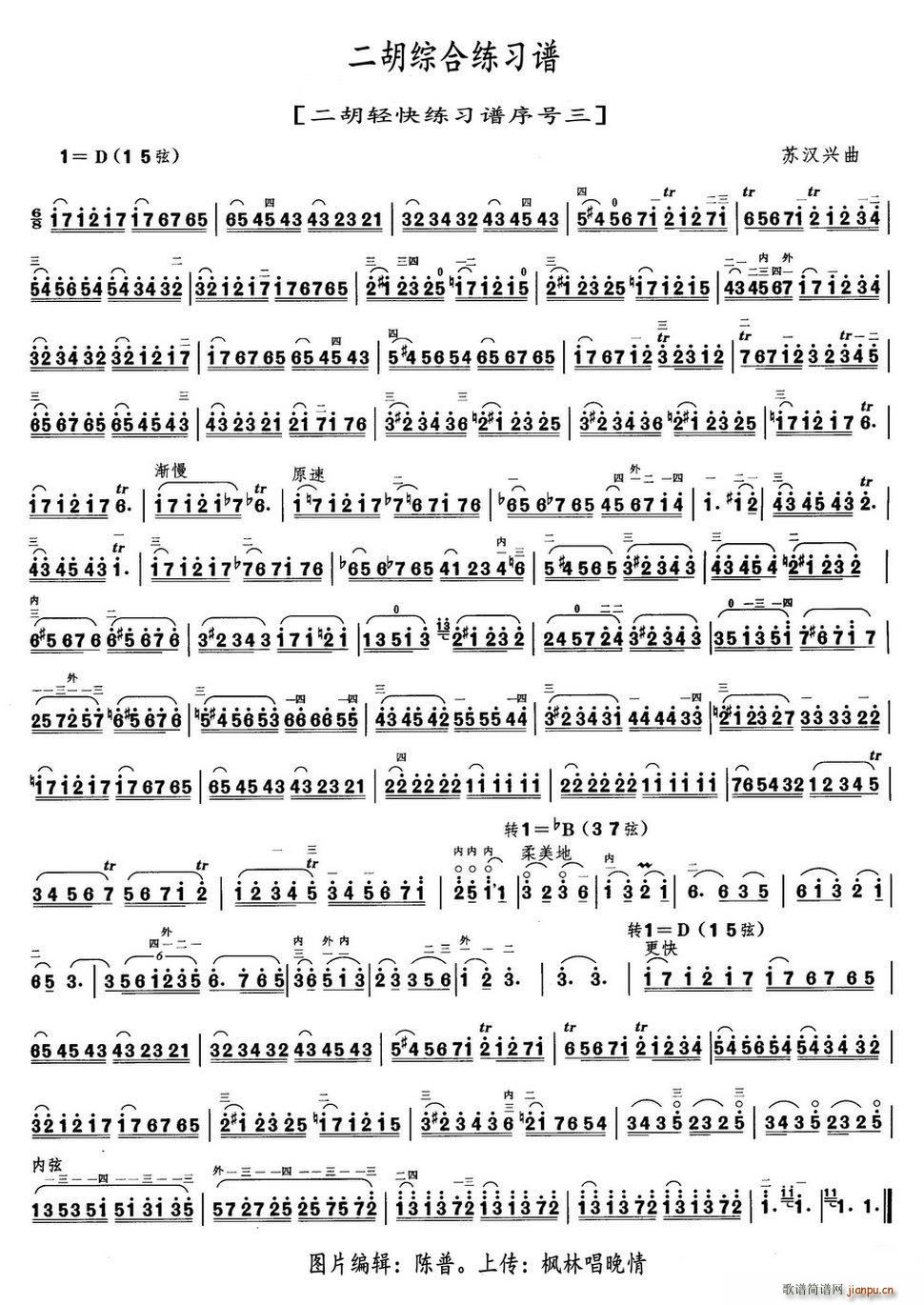 ۺϰ ϰ()1