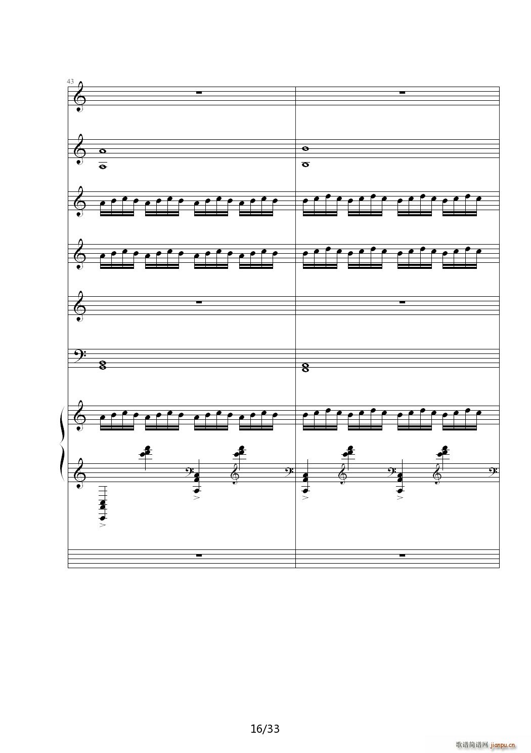 õս C()16