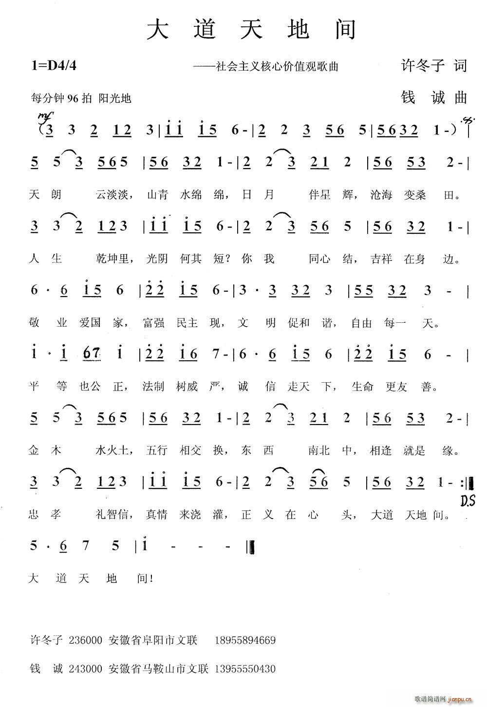 ؼ(ָ)1
