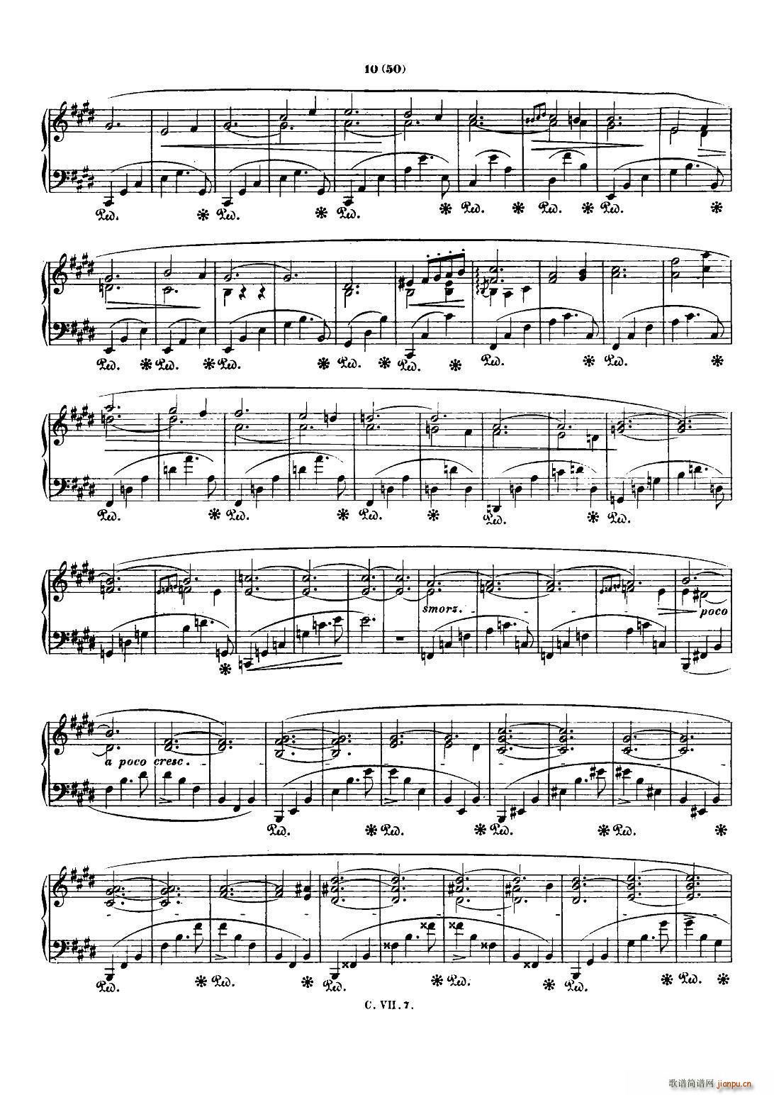 Ф г Chopin Scherzo No 4 E Op 54()9