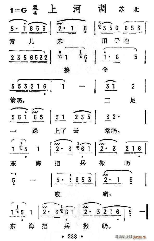 Ϻӵ ձ(ָ)1